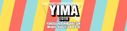 YOKOSUKA INNOVATION MUSIC AUDITION 2019