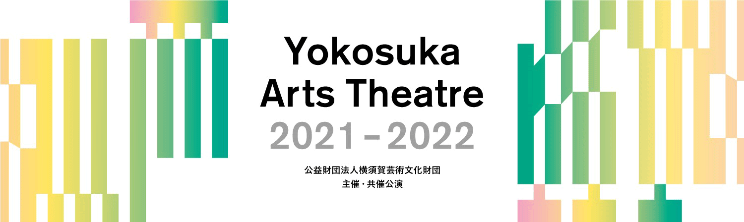 2019ラインアップ画像